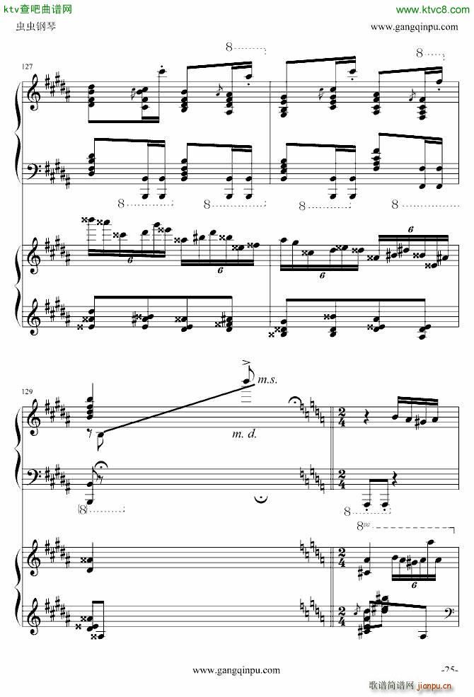 斗琴 就找土耳其 真实惠_莫扎特25