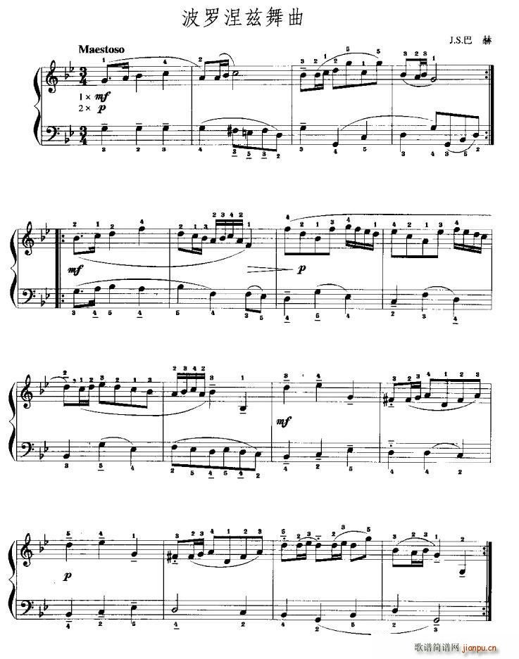 波罗涅兹舞曲1