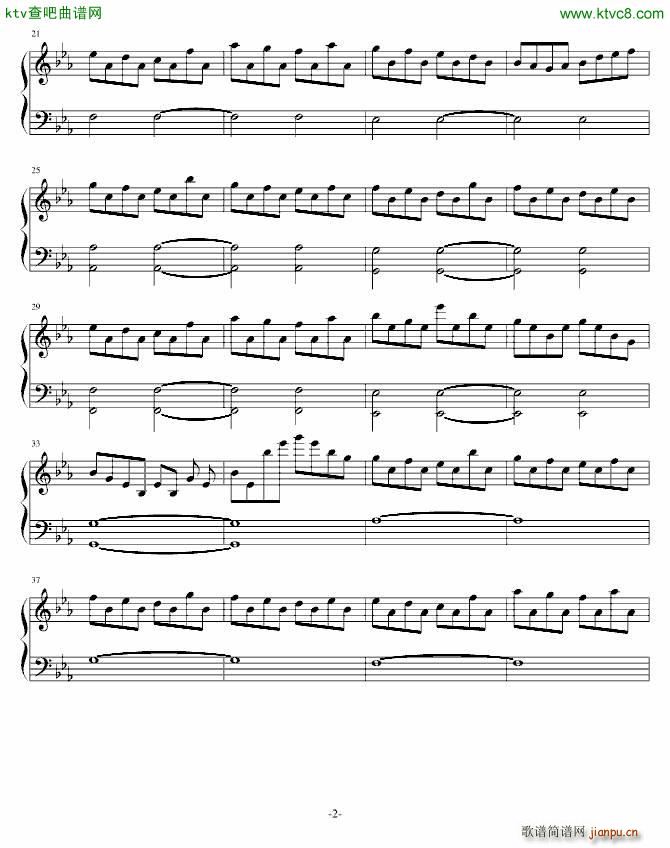 夕化�� 纯白交响曲2