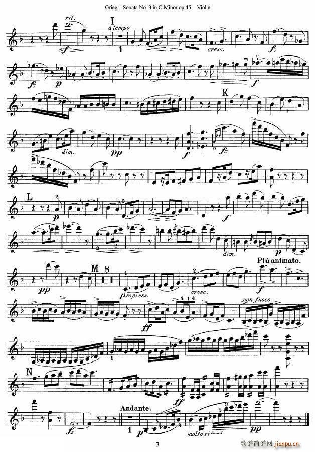 格里格F大调第一小提琴奏鸣曲，op.33