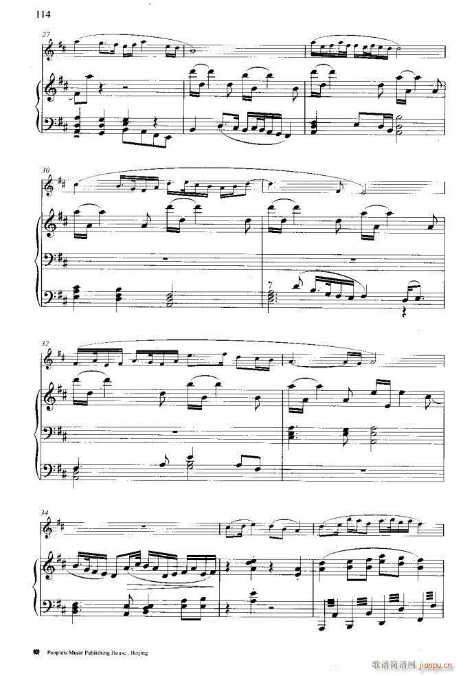 笛子与钢琴16首81-12034