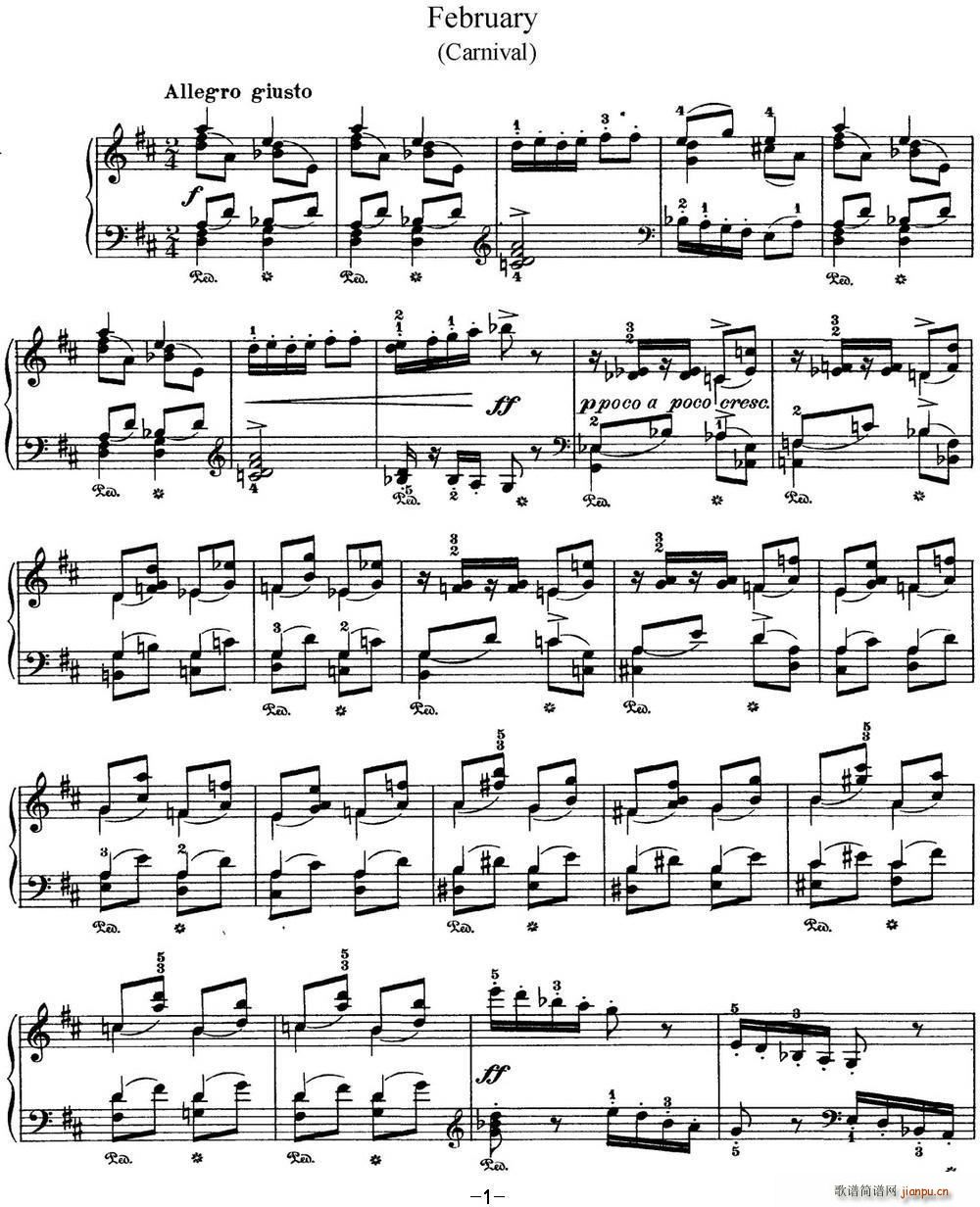 柴可夫斯基 四季 2月 狂欢节 D大调 Carnival D major1