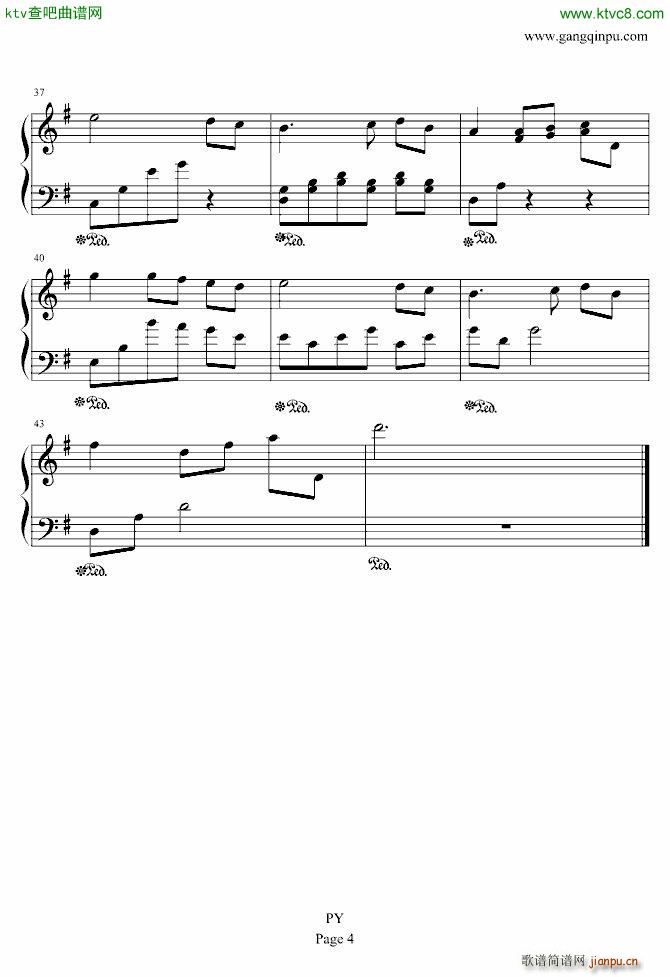 再见 警察 PY版4