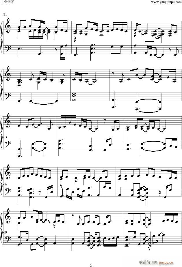 listen to your heart（演奏版）_DHT2