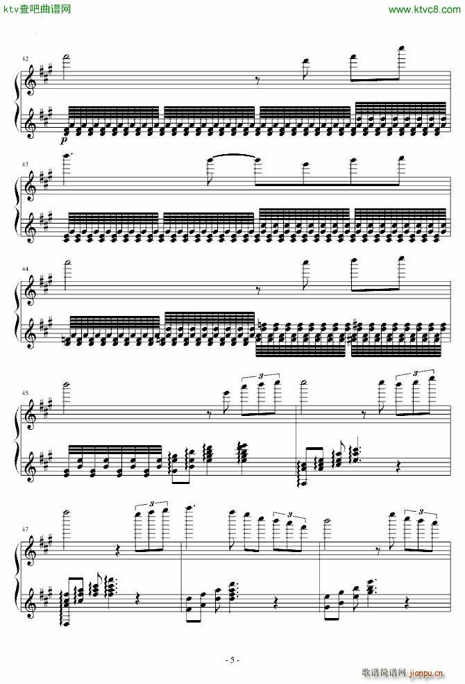 梦中女 原名不雅 换之_DXF5