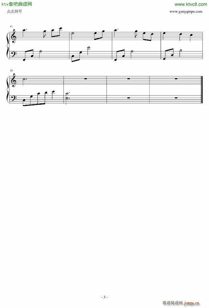 眉间心上 变奏 仙剑奇侠传四_仙剑奇侠传3