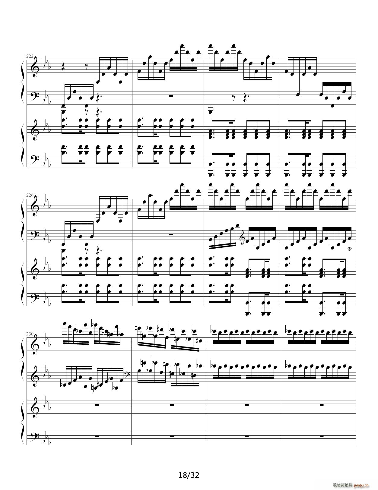 贝多芬第5钢琴协奏曲 皇帝18