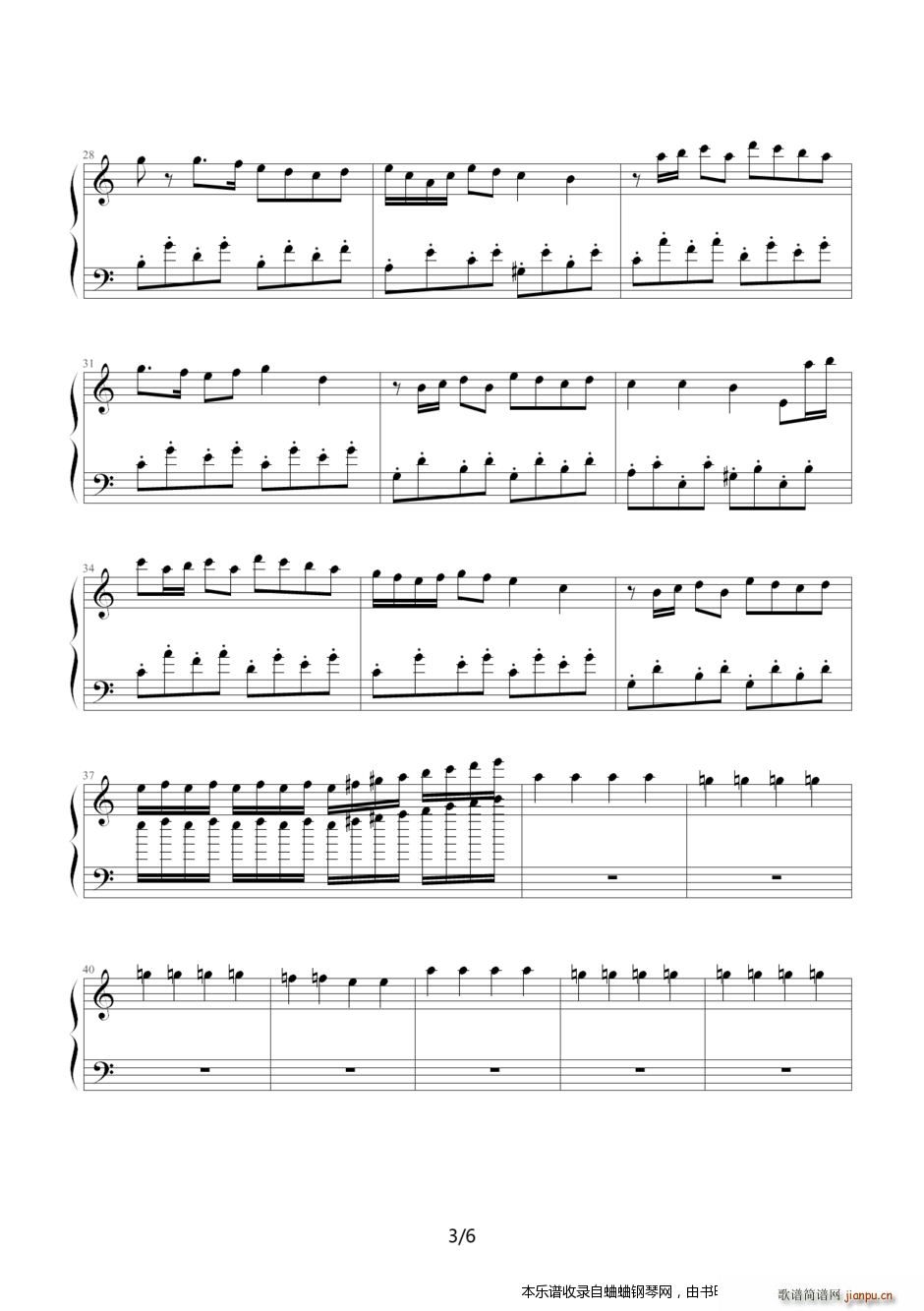 捣蛋猪主题曲1 03