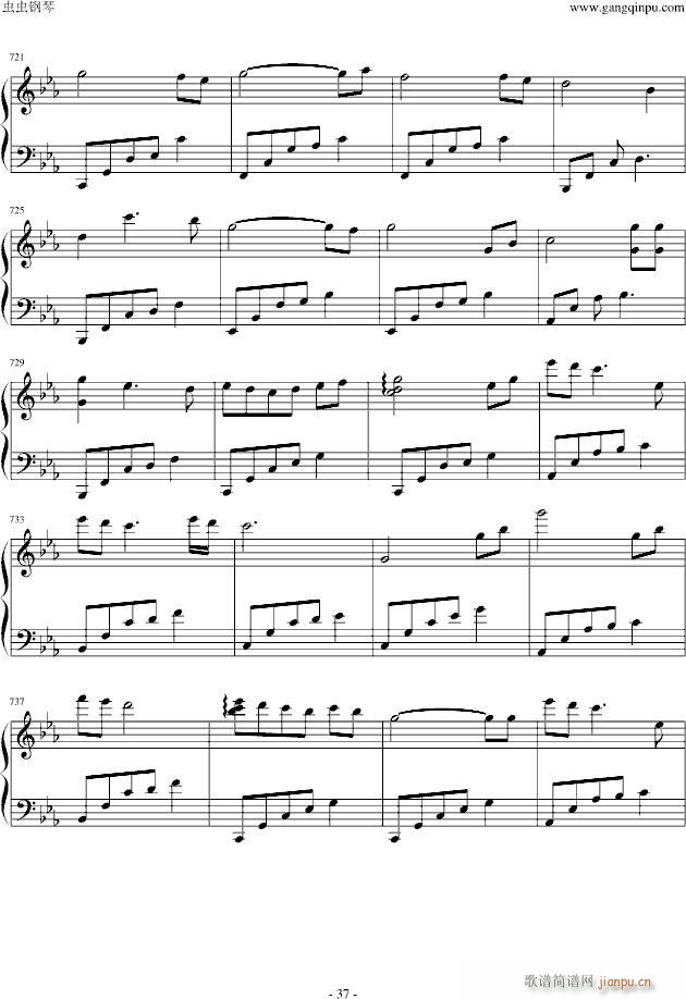 夜未央 日已臻 串烧夜的钢琴曲_石进37