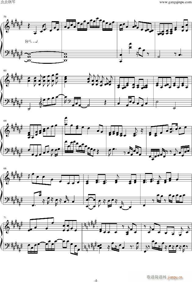 】东方】东方星莲船一面道中春之奏_TAMusic4