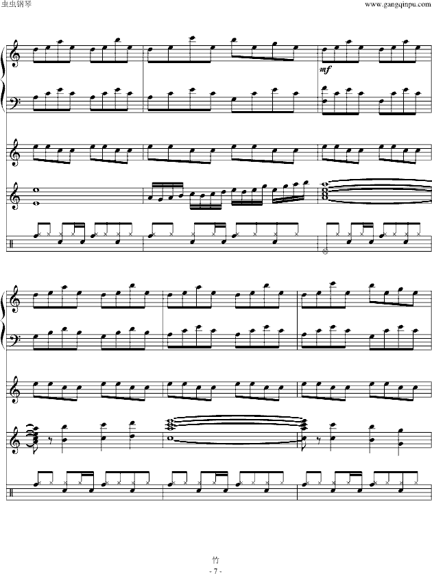 「CLANNAD」潮�Qり（ 潮起潮落声）-钢琴谱(钢琴曲)-Clannad7