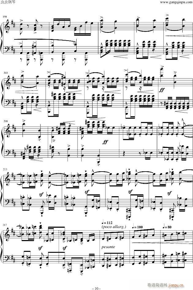 爆难第一号威风凛凛进行曲钢琴_埃尔加-Edward Elgar10