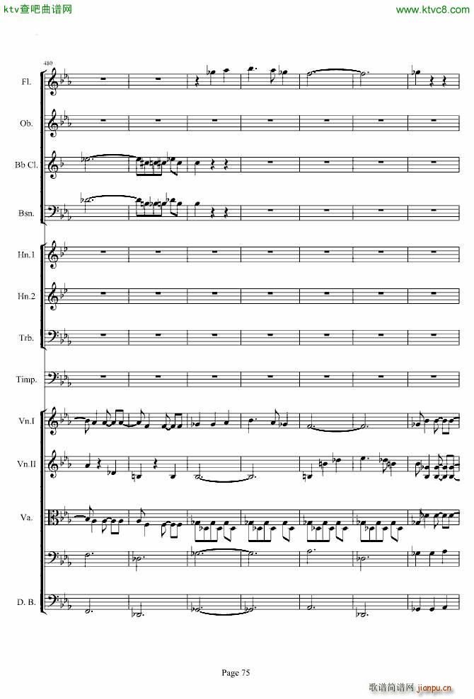 第三交响曲第一乐章_贝多芬75