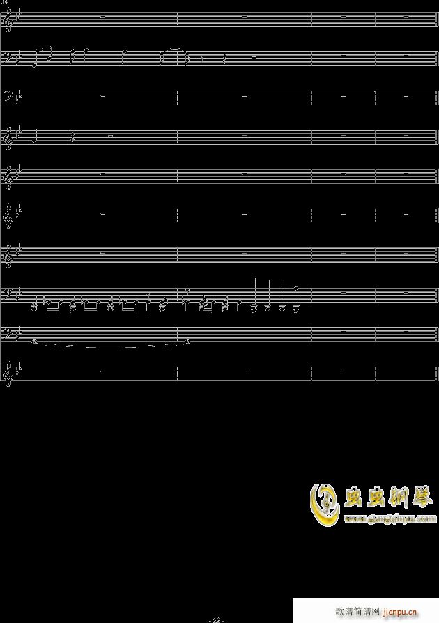 悄悄爱上一个人 -_ellocz22