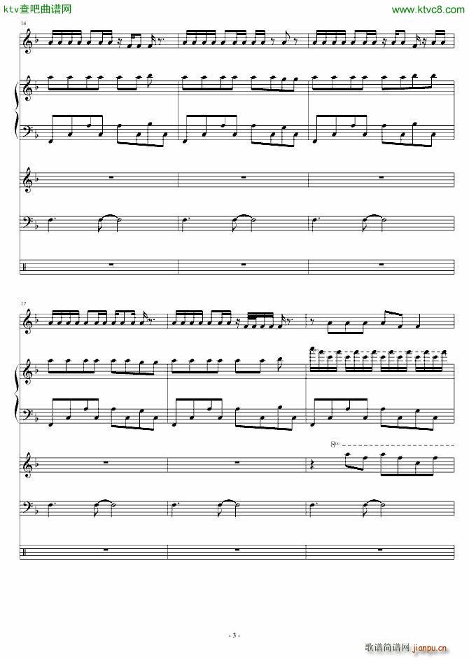 你到底有多美_琳琅3