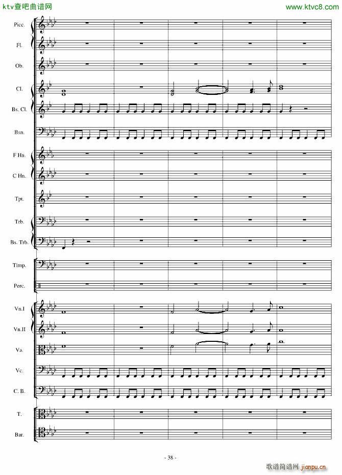 传奇交响诗庄严雄壮紧张38