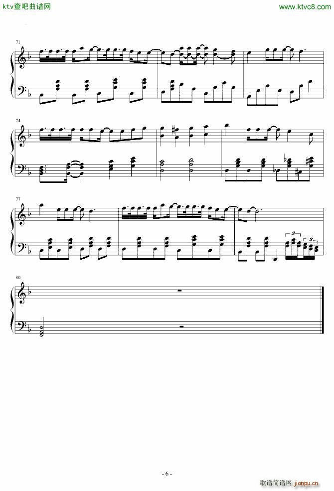 HELLO HELLO_FTISLAND6