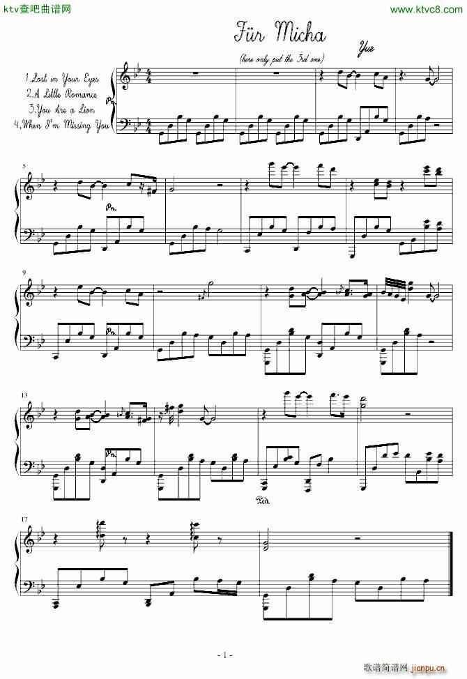 When Im Missing You_吴越1