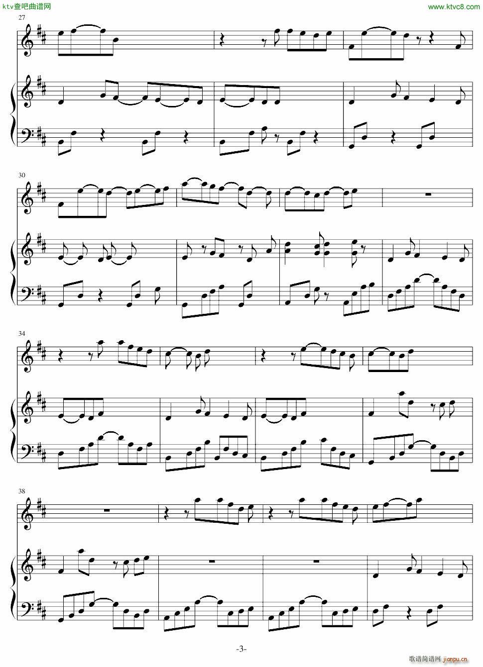 夏日summer time_pianohood3