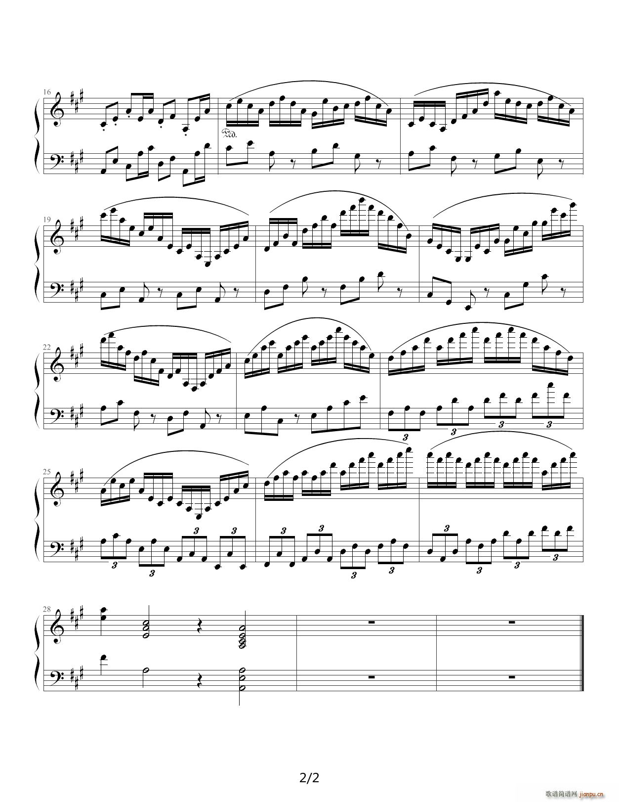 A大调练习曲 A调2