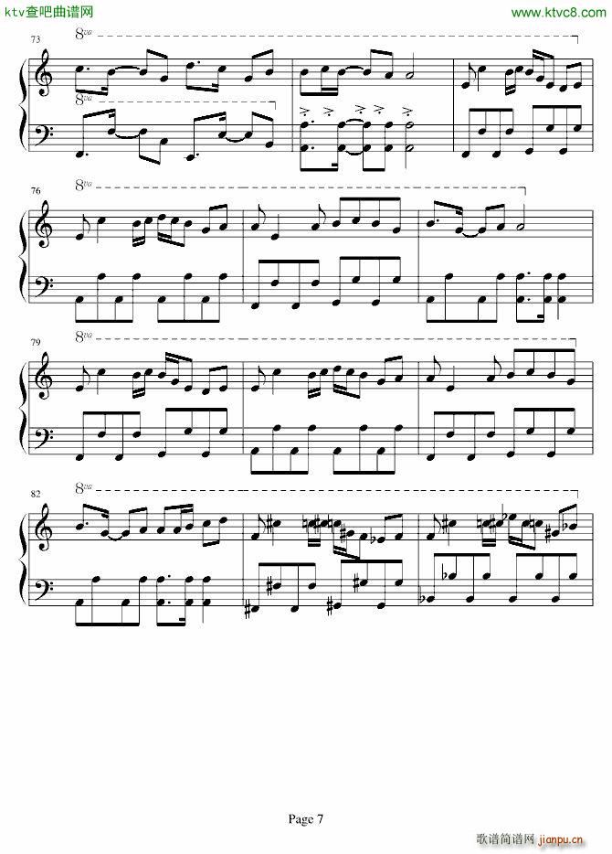 东方 08 �f天狗�I�P�R_东方project7