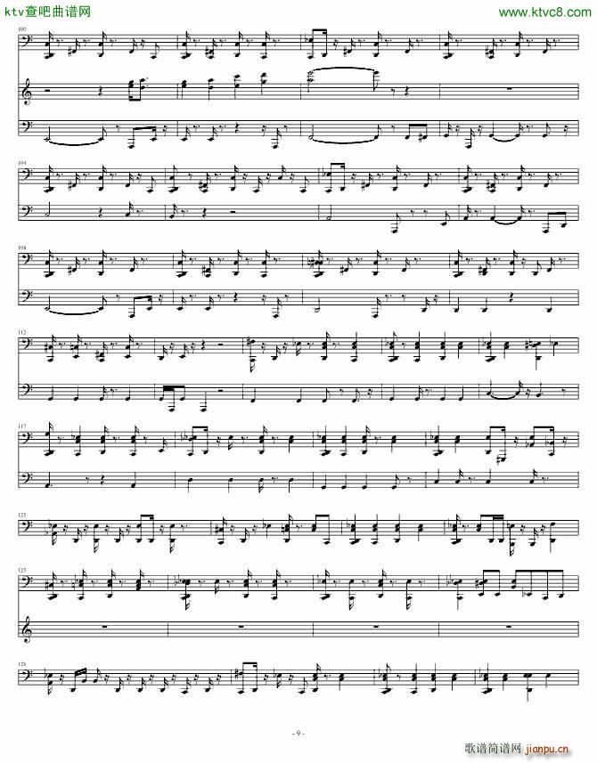 歌舞满城 真人原声演译9