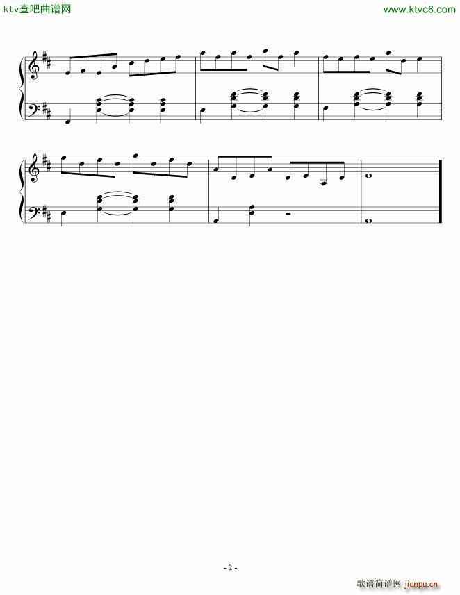 一首童谣_笋干2