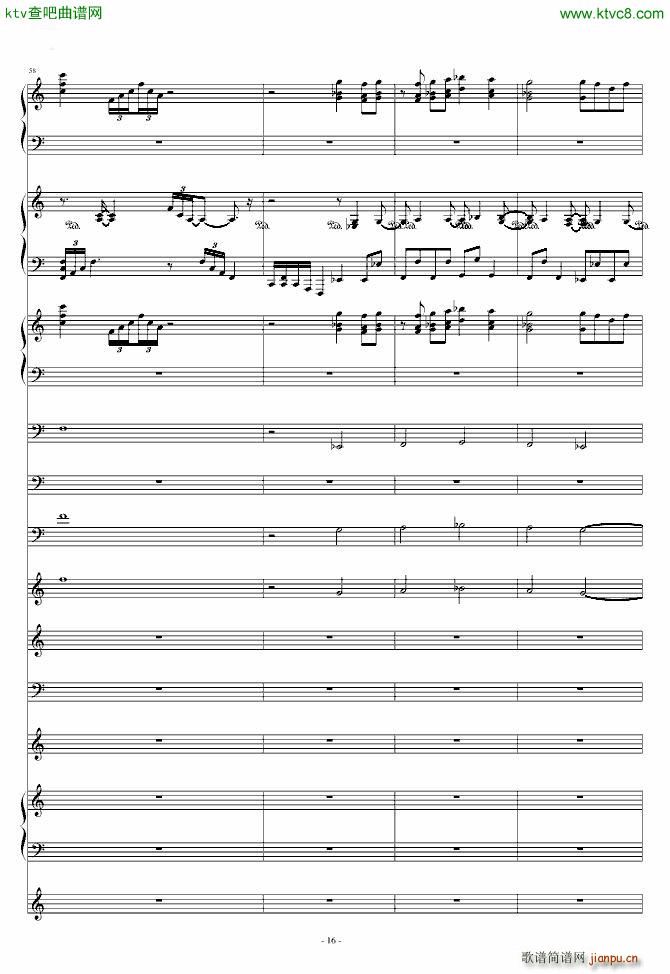 修改自 0445 大神 东方红魔乡 魔法少女�_の百年祭_东方project16