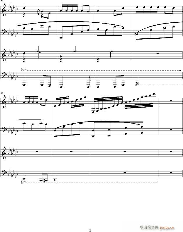 《听风仍是月下荷》古曲版_中国名曲3