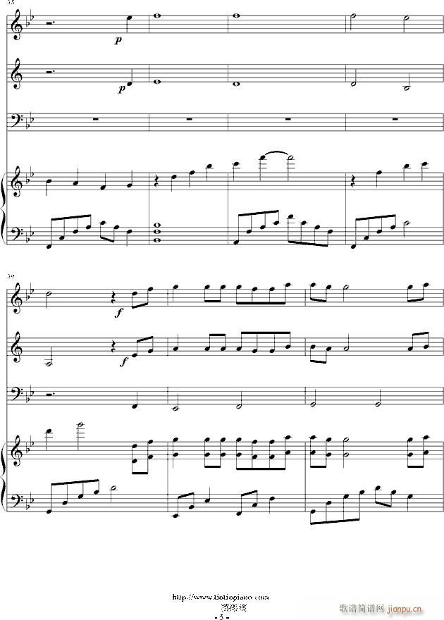 1945那年一封情书_海角七号5