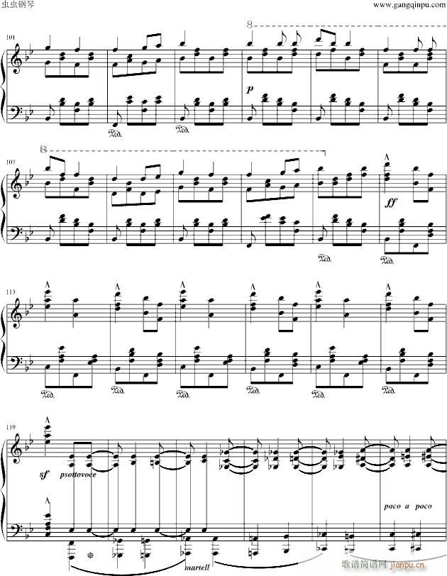 香槟之歌_李斯特5