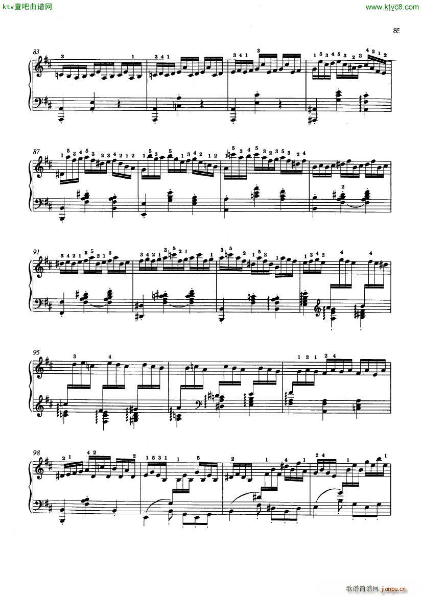 Bach JS BWV 29 Prelude from Cantata 29 arr Siloti6