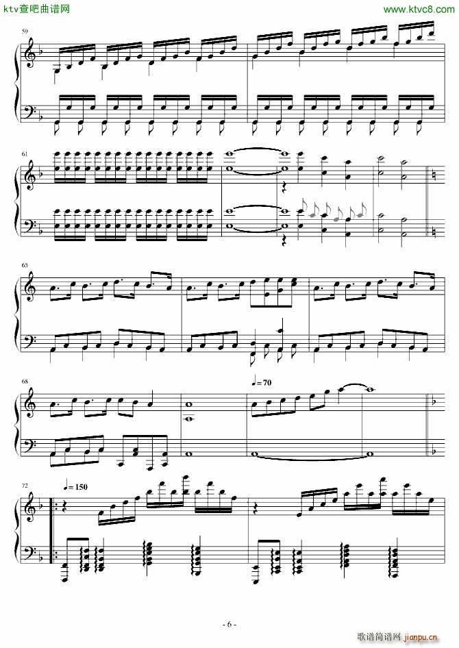 狂梦 聪翼_薛文4