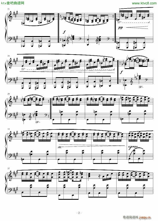 Broadway Fantasy_Mazeppa秋涯2