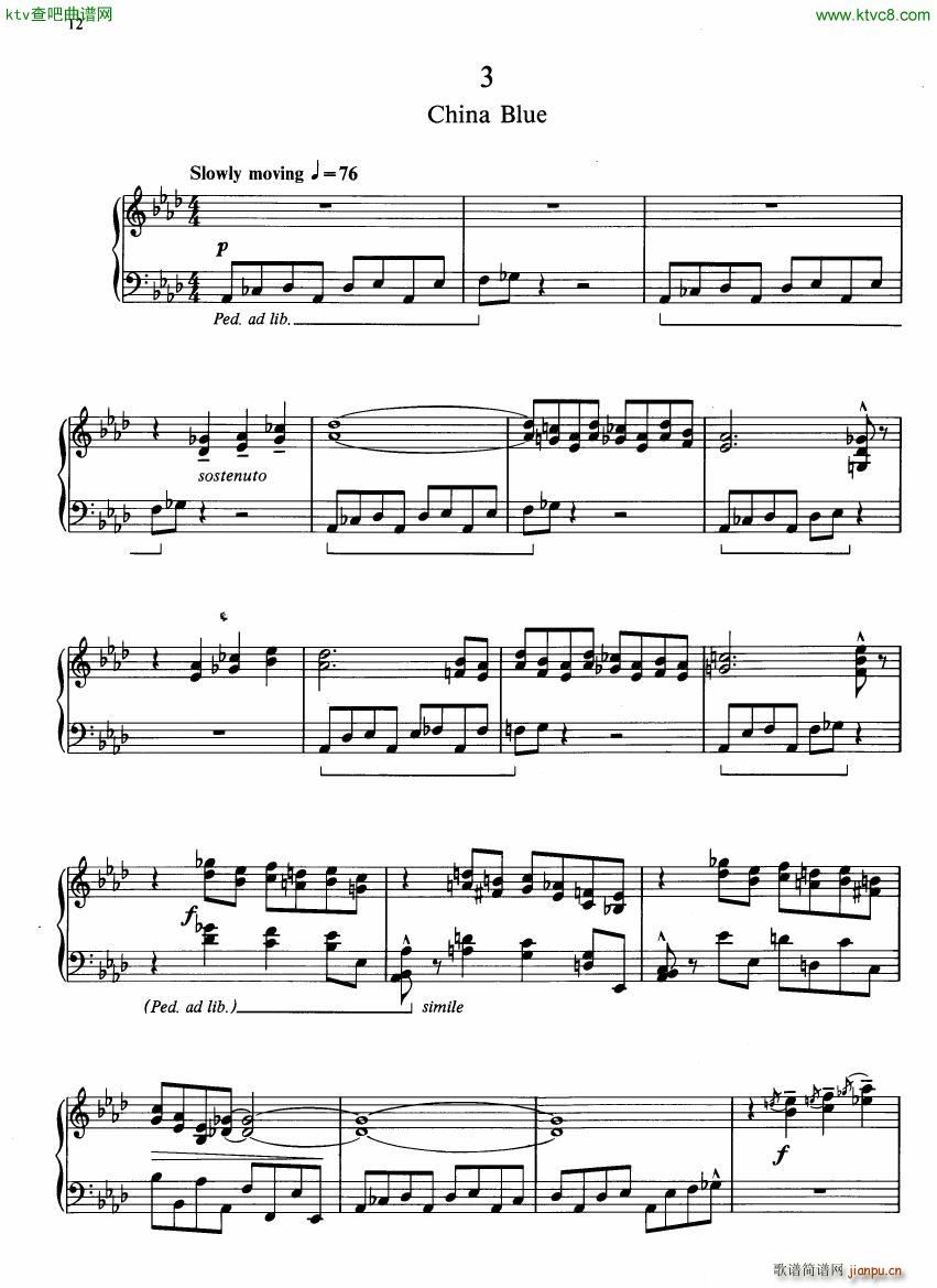 Gould Pieces of China10