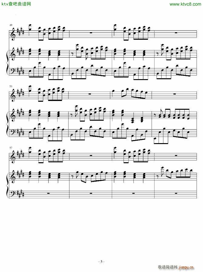 搞笑漫画日和片尾曲_动漫5