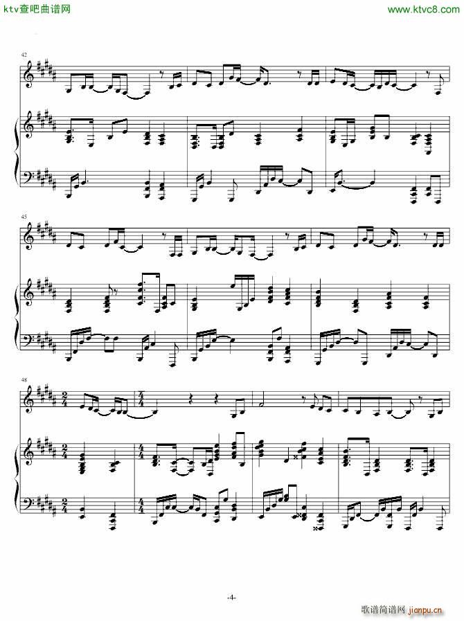 飘雪 对不起 我爱你 �u�Q版4