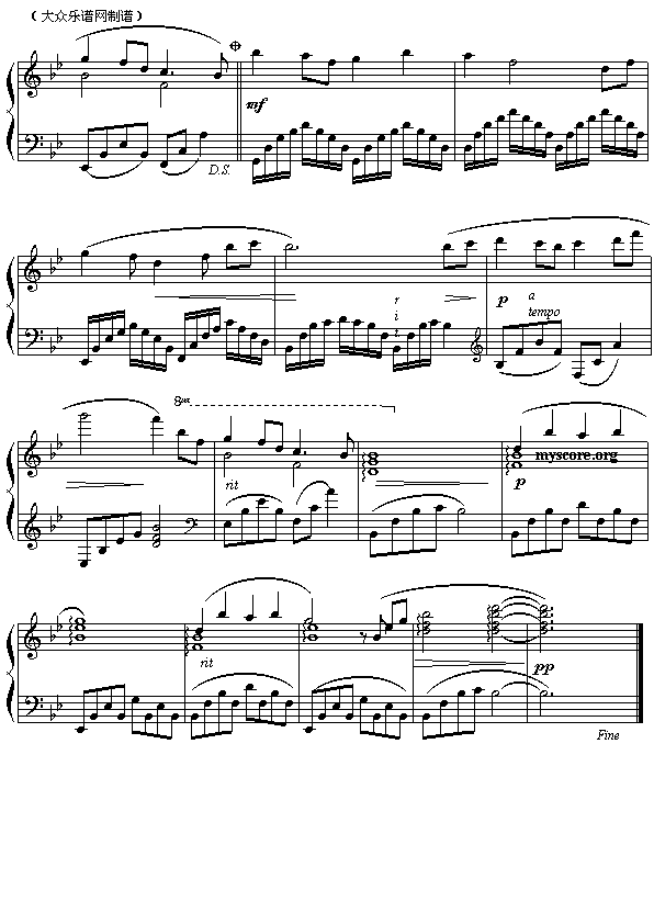 流行钢琴曲 班得瑞:小夜曲3