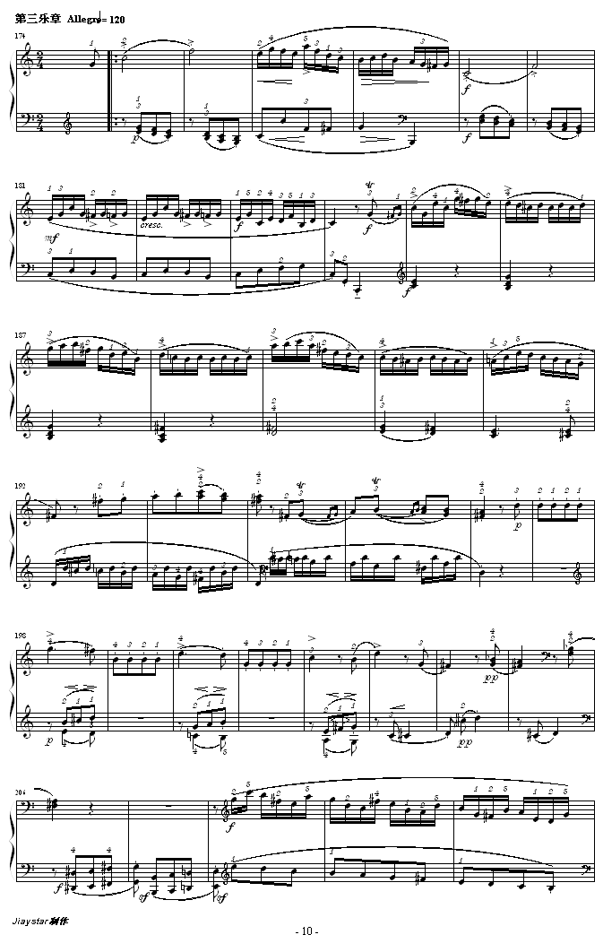 C大调钢琴奏鸣曲 K279-钢琴谱(钢琴曲)-莫扎特10