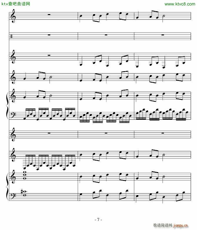 古夜维也纳 第九章_高天海 Skysea7