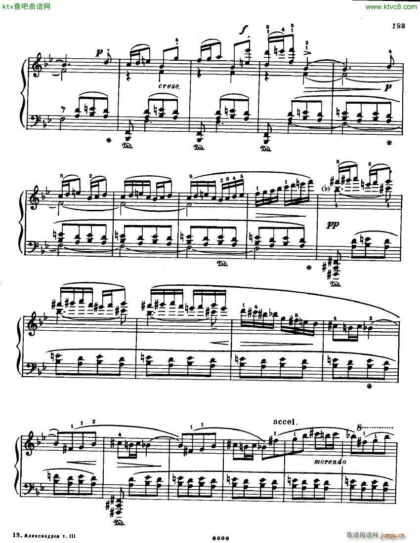 Anatoly Alexandrov Opus 50 Sonata no 89