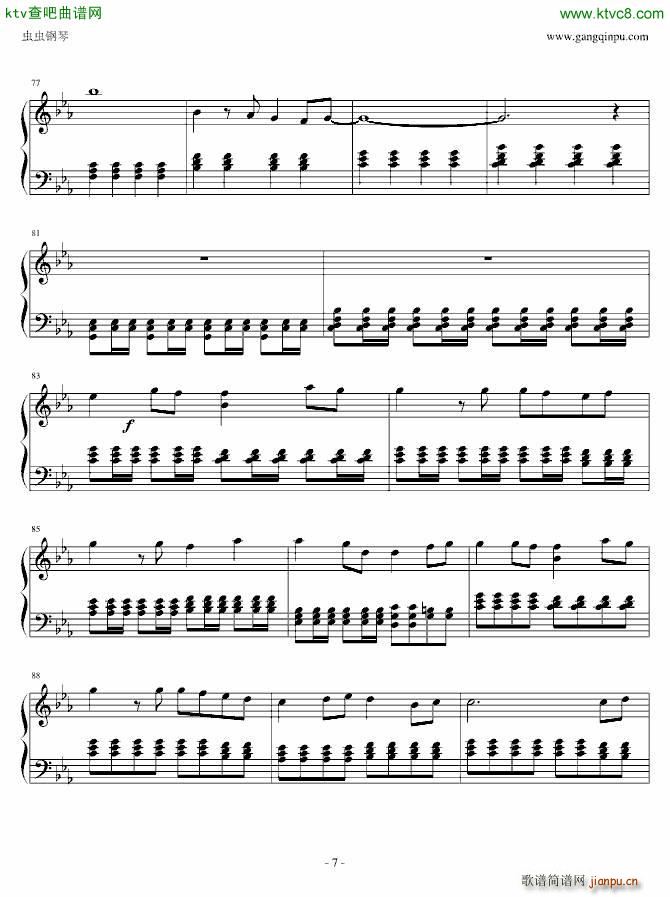 这才是晓之车_Gundam Seed7