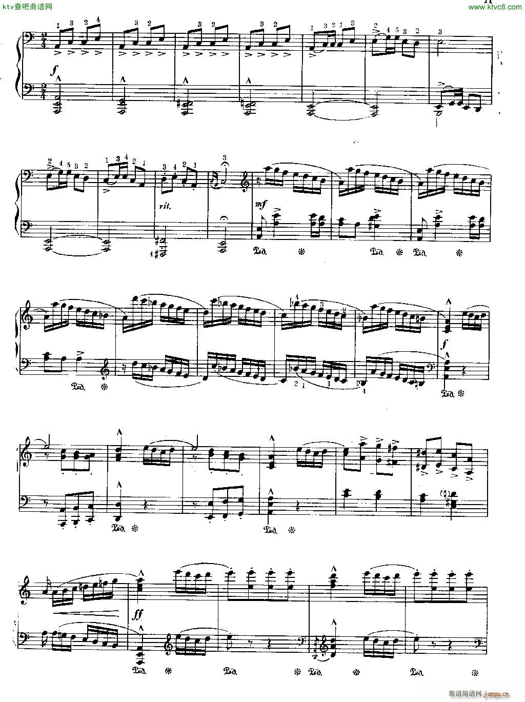 东兰铜鼓舞 钢琴独奏曲4