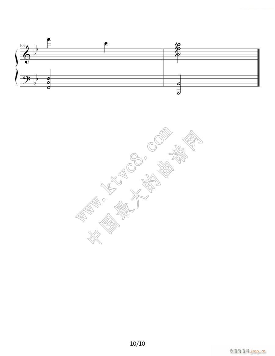 断点101
