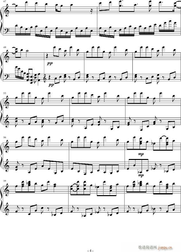 恋人を射ち堕とした日_韩日剧4