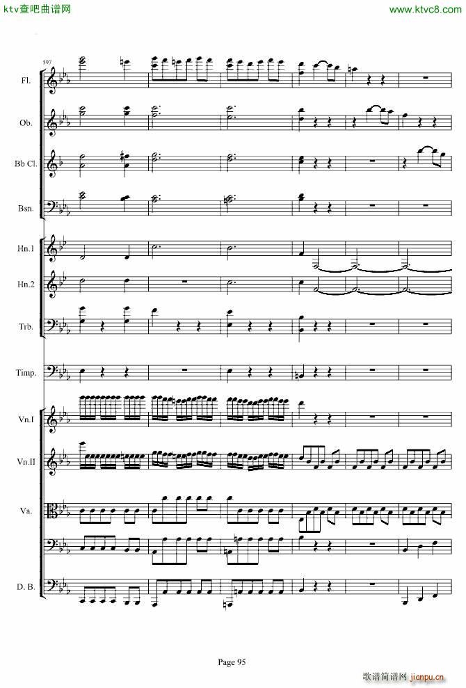 第三交响曲第一乐章_贝多芬95