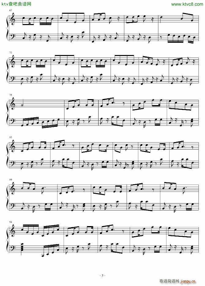 南湖畔长大的男人们_武斌3