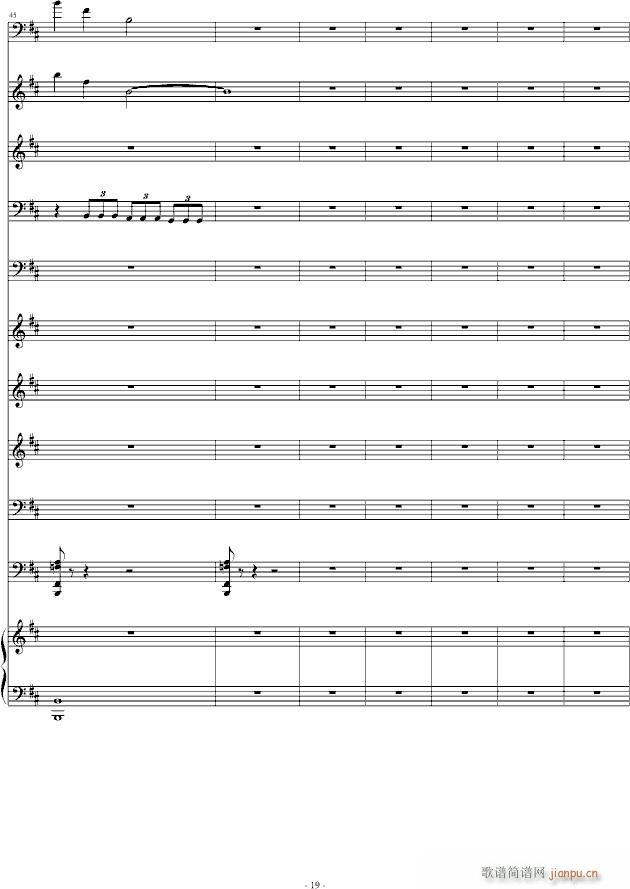 The Epic of_Skrillex19