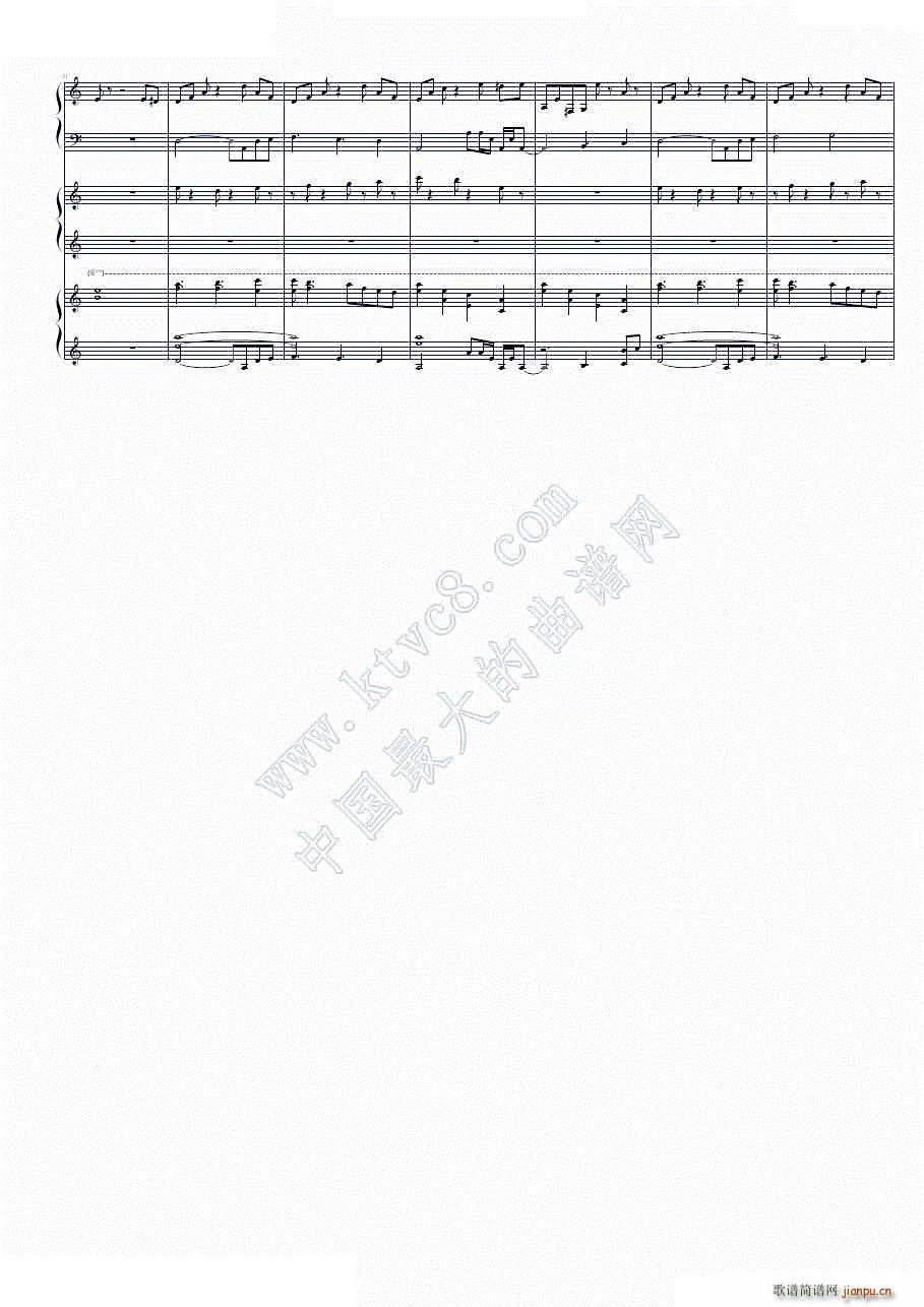 植物大战僵尸 泳池迷雾（三架钢琴）4