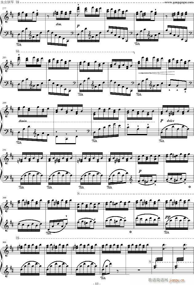 李斯特 《西班牙狂想曲》难度极高的炫技大作！_李斯特13